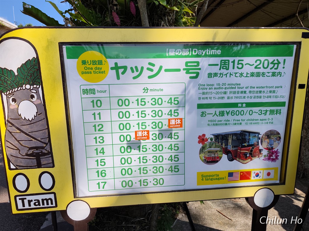 県道26号線